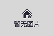 媒体人：处罚重因是青年联赛 球迷都认为这是中国篮球的净土