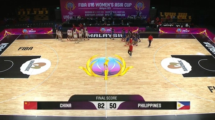 U16女篮亚洲杯-李沅珊18分 孙晗昀12+15 中国U16女篮胜菲律宾